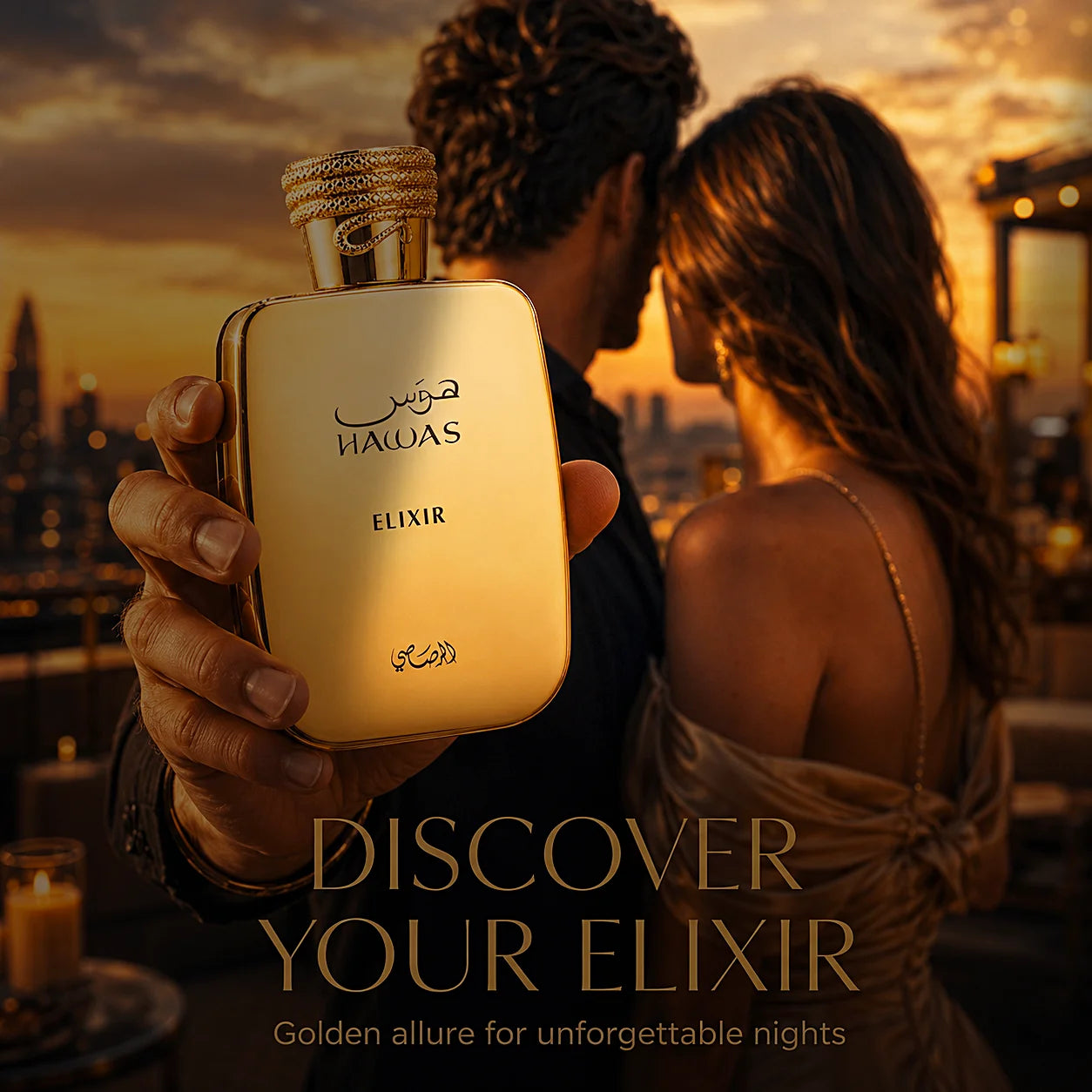 Armaf Hawas Elixir
