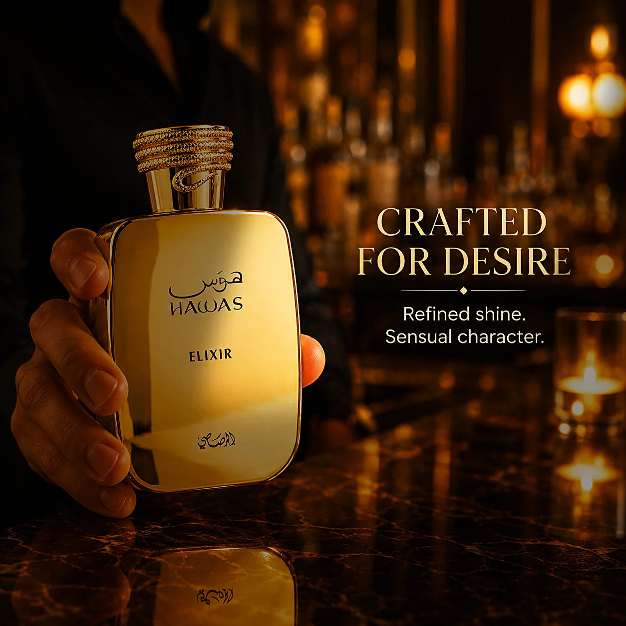 Armaf Hawas Elixir